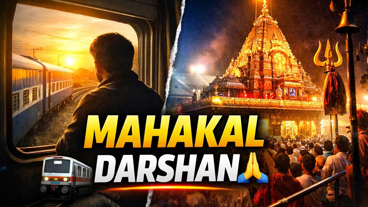 Train Journey to Ujjain 🚆 | Mahakal Darshan 🙏 | First Travel Vlog | Part 1