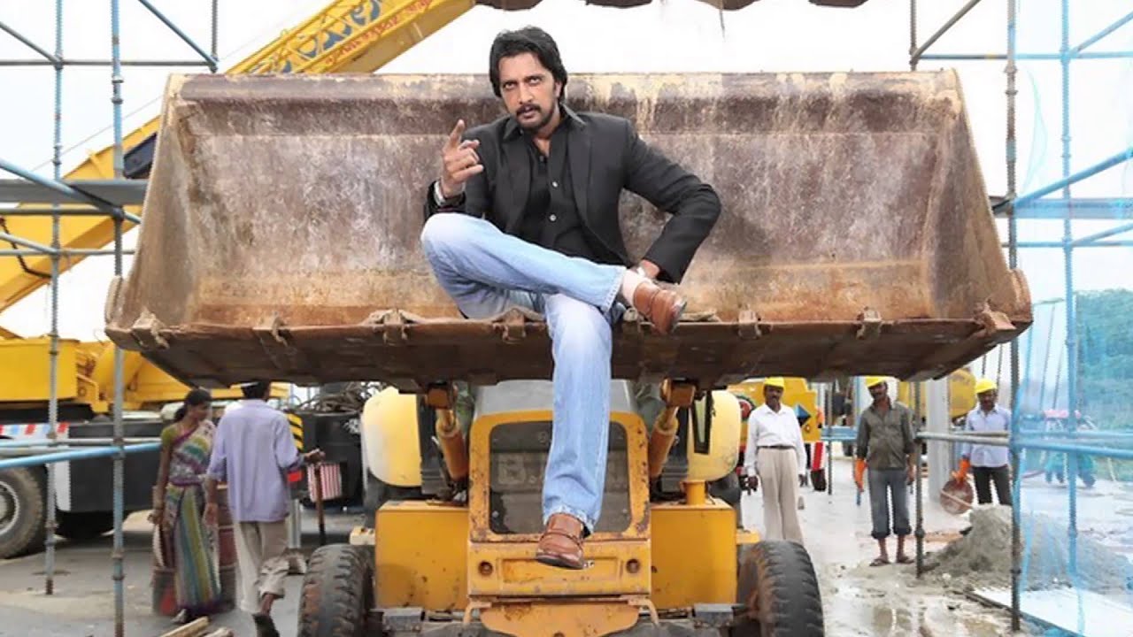 Kichcha Sudeepa's Blockbuster Hits kannada movies near me