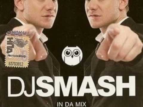 DJ Smash - Volna (Phobia & Shaker Bootleg).