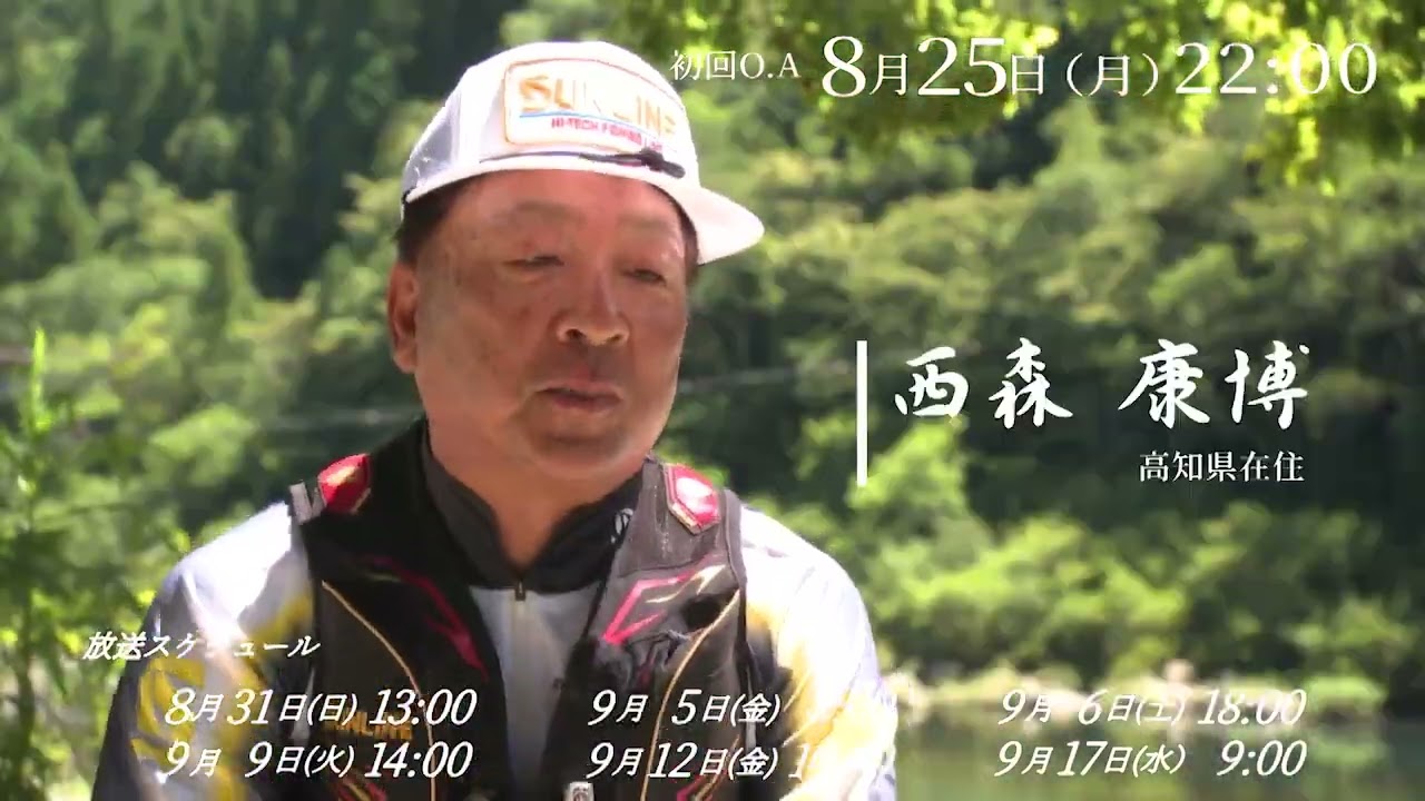 YouTube_UjW7Lh2Fyygサムネイル