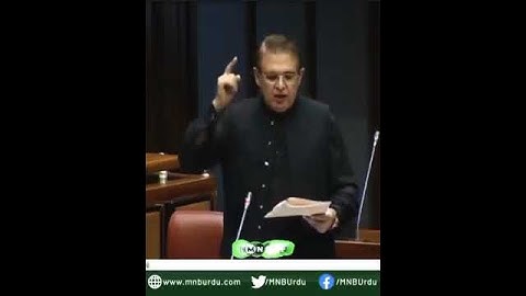 Alert PMDC 2022 Bill Submitted   in Senate .🏃✊.