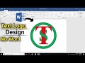 How to Create Logo Design🔥in Ms Word || Logo Design in Ms Word || TS Logo Design in Ms Word
