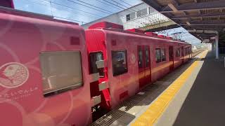たい電車！南海7100系　普通車和歌山市行き　紀ノ川駅発車！