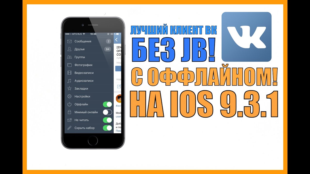 Как восстановить стёртые файлы на телефоне. Что такое аудиозапись в вк. Страница заблокирована. Как восстановить песни на телефоне удаленные. Как удалить всю музыку в вк.