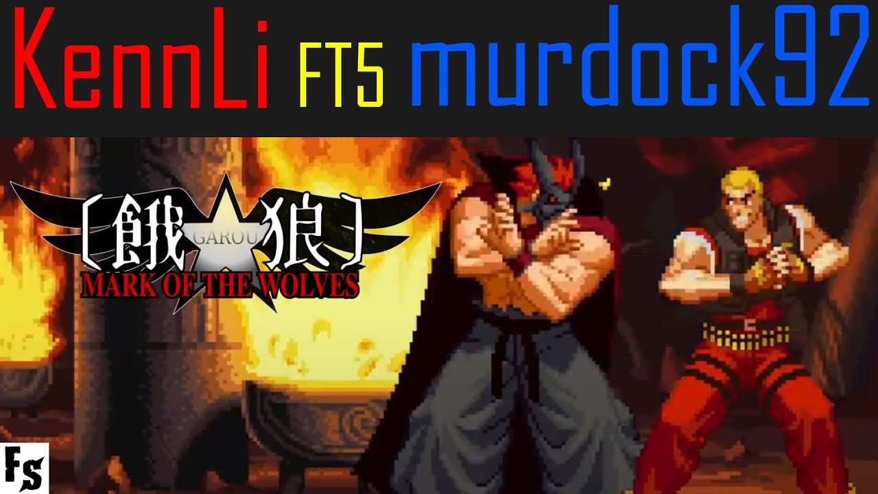 Garou: Mark of the Wolves - KennLi [Grant] vs murdock92 [Kevin