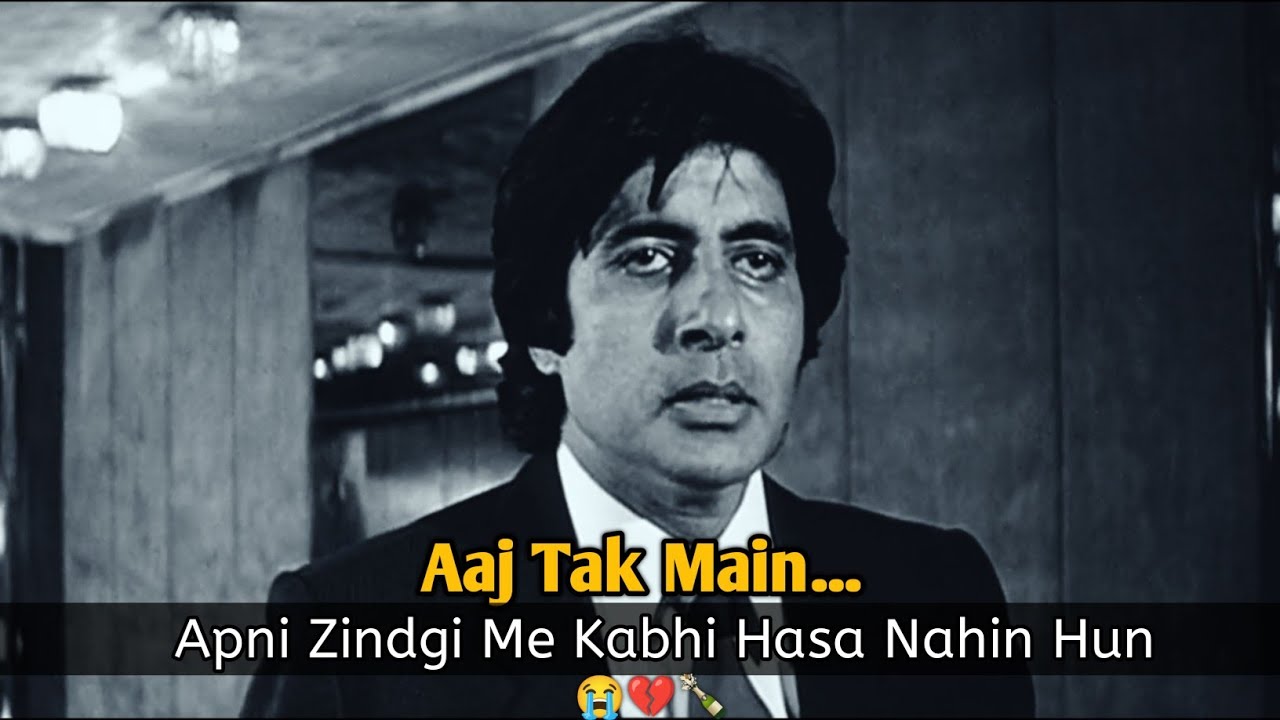 Amitabh Bachchan Sad Dialogue  Sharaabi Movie Best Dialogue Whatsapp Status