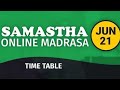 Samastha online madrasa timetable june 21 l samastha online class timetable l f 4 tech