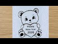 Happy New Year 2026 Drawing tutorial - Pencil Sketch / 2026 New Year Scenery drawing / Drawing 2026