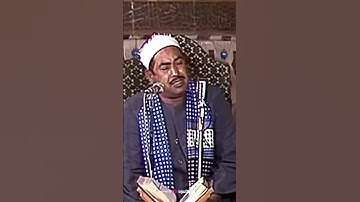 تلاوة تقشعر لها الابدان || الشيخ محمد محمود الطبلاوي رحمه الله