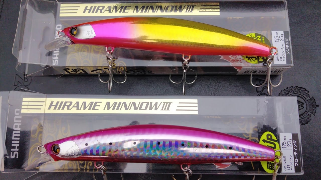 Señuelo Shimano Nessa Hirame Minnow 135F Flash Boost Color Blue Sardine 003 - | Tienda de