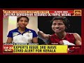 Tokyo Olympics 2020: Lovlina fights for a spot in finals, Assam CM's special prayer for the Boxer