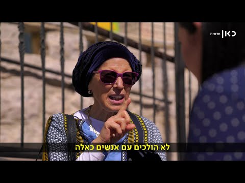 "לא הולכים עם אכזרים": הרחוב החרדי עונה – למה לא לשבת בממשלה?