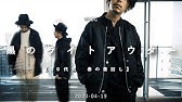 30代男性 Uniqloの定番黒スキニーで１週間着回しコーデしてみた 大人カジュアル Youtube