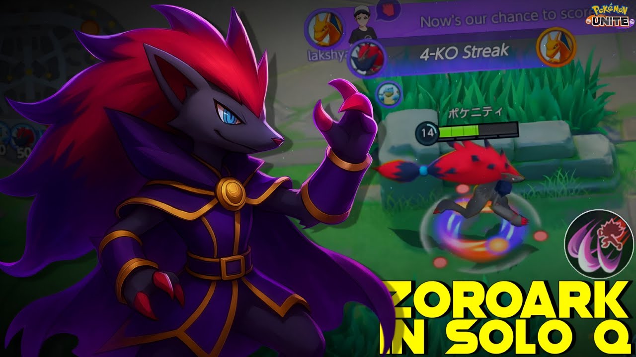 ZOROARK CARRYING APPLE PAGLUS IN SOLO QUEUE 😐 | POKEMON UNITE 