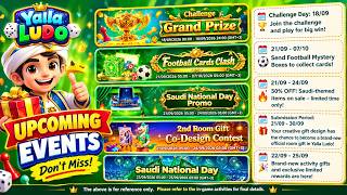 Yalla Ludo Upcoming Events 2026 🔥 | New Activities, Football Cards, Saudi Day & Rewards screenshot 1