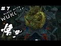 Láseres infinitos del Capitán Voz Sabia | Black Myth: Wukong #7