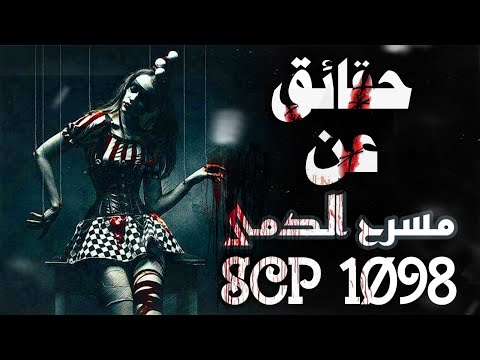 فيديو: أي أعضاء بوني م ما زالوا على قيد الحياة؟