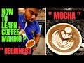 How to learn coffee making ? step by step teaching by ‎⁨@AjithKumar-SpecialityCoffee⁩ 