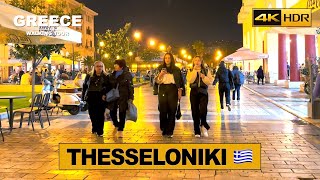 Thessaloniki, Greece 🇬🇷 Walking Tour 🚶‍♂️ City Ambient Sounds 🔉 (English Subtitles) [4K HDR]