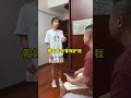 小棉袄长大了,懂事了…#父亲节 #父女日常 #爸爸的小棉袄 #搞笑 #骗你生娃系列 #funny