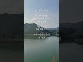 자연이 힐링하는 방식 #힐링글 #자연힐링