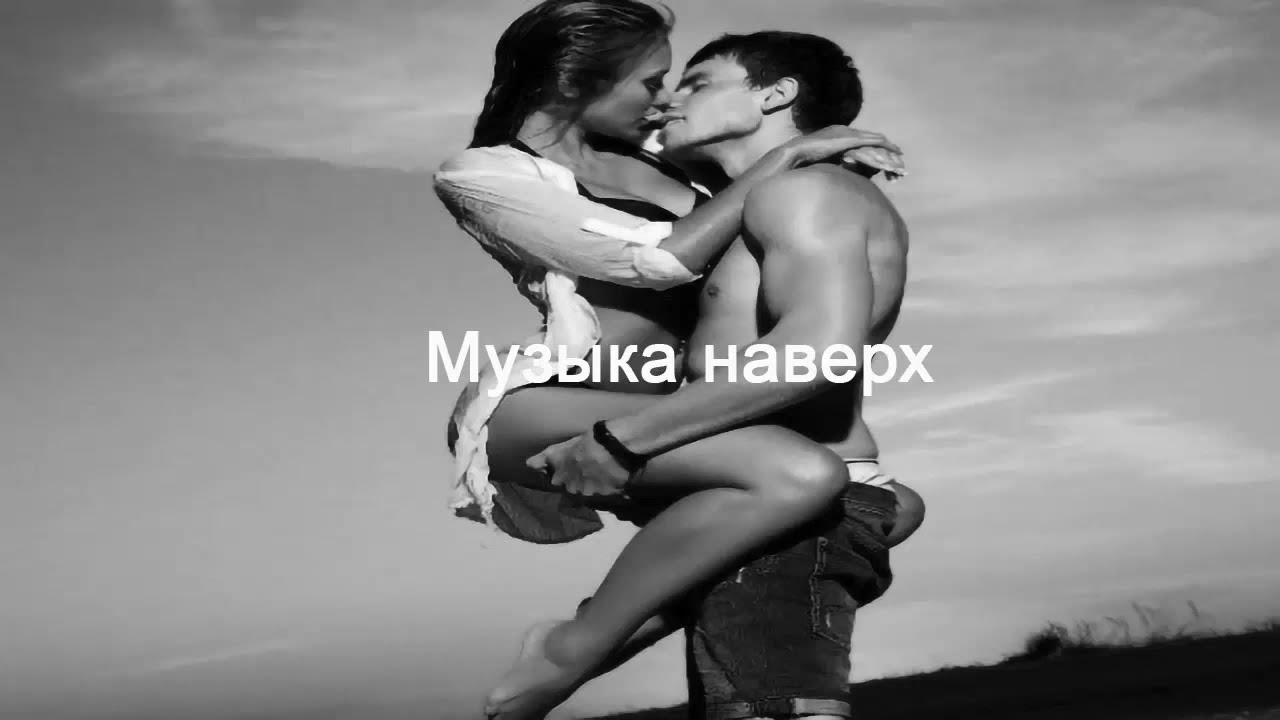 Порно Любовь По Вызову