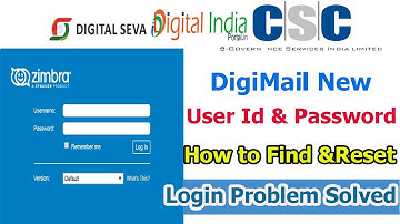 How to Find or Reset Digimail user id and Password to solve Login Problem