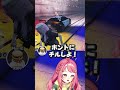 【ストグラ２】ハンバーガーさん落ち着いて!!! #さぶ郎 #さぶ郎切り抜き #安保さぶ郎