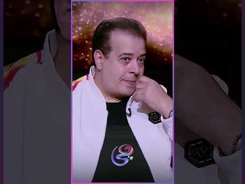 شوفوا ليه الفنان طارق عبد الحليم شايف إن جيله أفضل من جيل مغنيين المهرجانات
