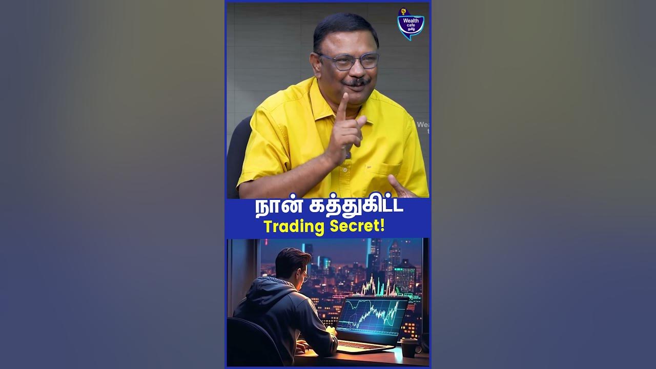  trading secret damodaran financial advisor intraday