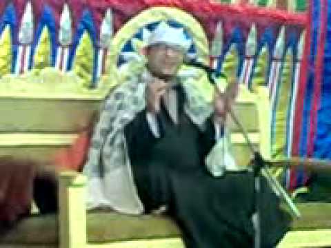 الشيخ فولي التلاوي 