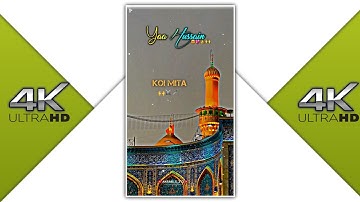 ✨Muharram Coming Soon || 😥muharram coming soon status ||❤ Ya Hussain status 2023/1445