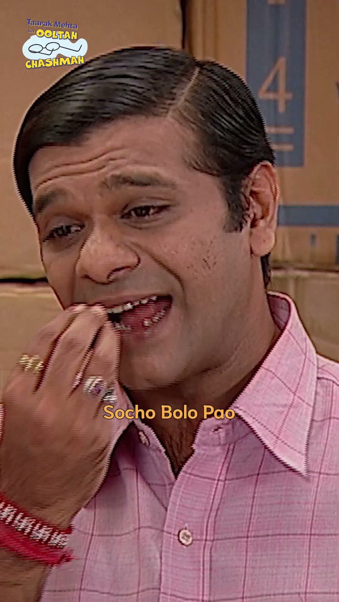 socho bolo pao!   #tmkoc #relatable #kumbh #funny #shorts #reels #relatives #home #cricket