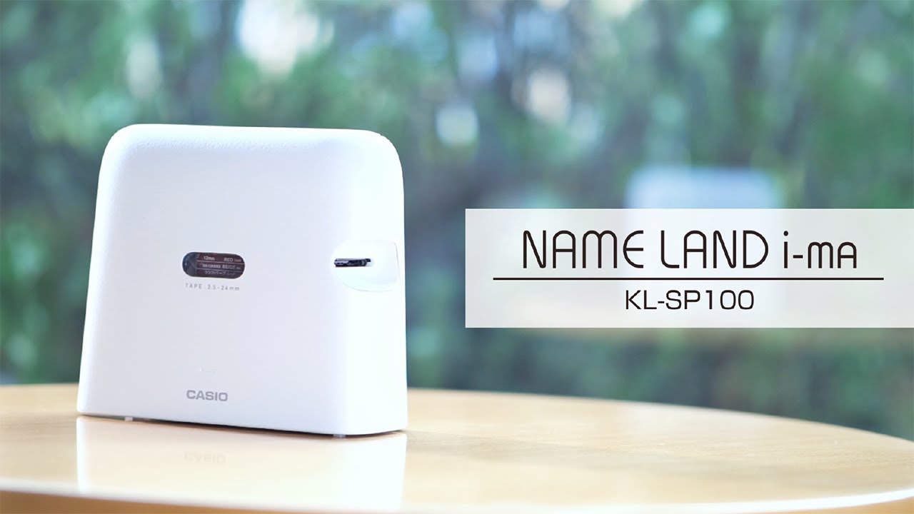 カシオ計算機 ラベルライター　NAME LAND i-ma ネームランドイーマ KL-SP100 - 3