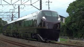 (JR東)E655系お召し列車(外房線)(平成22年9月26日)(再UP)