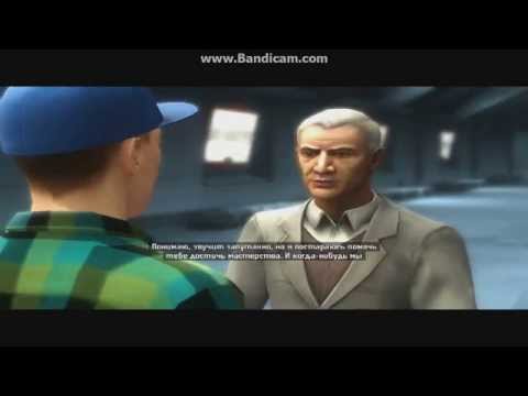 Shaun White Skateboarding прохождение # 1