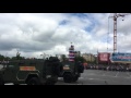 Парад Победы. Волгоград. 9 мая 2017