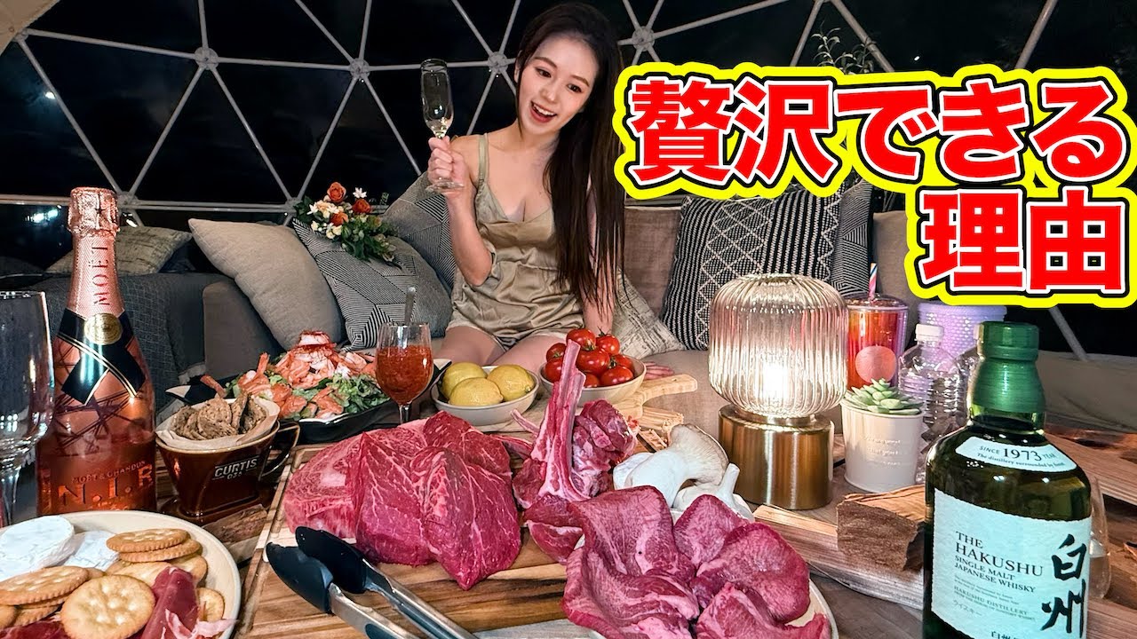 【知らなきゃ大損】新時代のローンがヤバすぎる!庶民でも贅沢できる秘密とは?