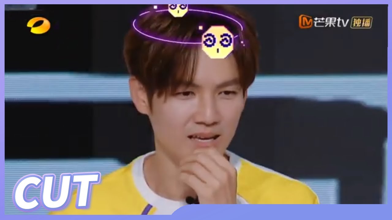 【钟汉良CUT】钟汉良模仿郎朗太传神 这个模仿能力也是很有天赋！ 《夏日少年派》Teens Party in Summer EP8丨MangoTV