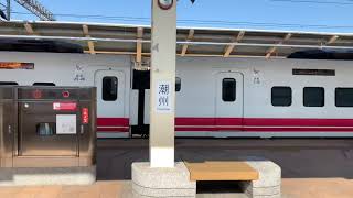 303次TEMU2000普悠瑪自強號列車 潮州站通過
