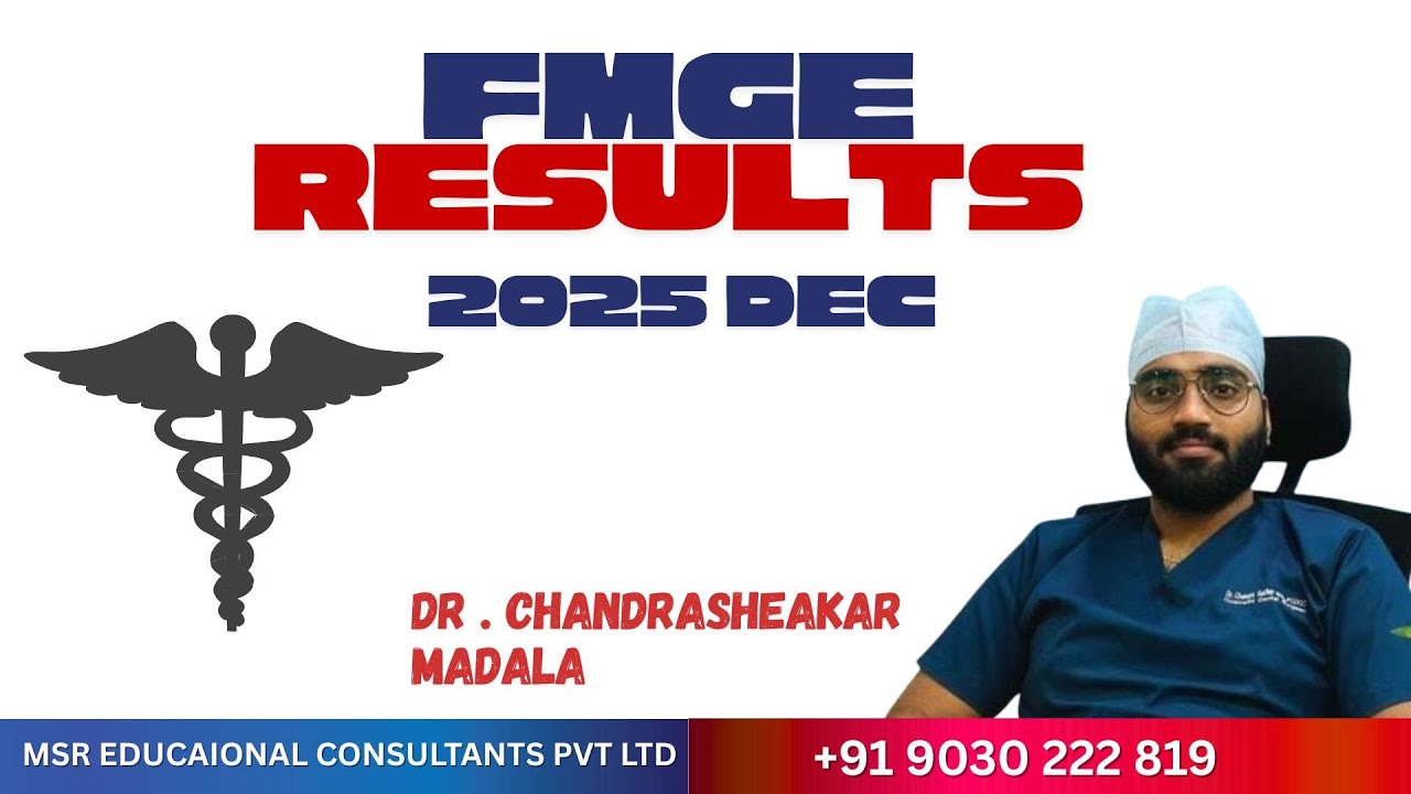 FMGE 2025 DECEMEBER RESULTS