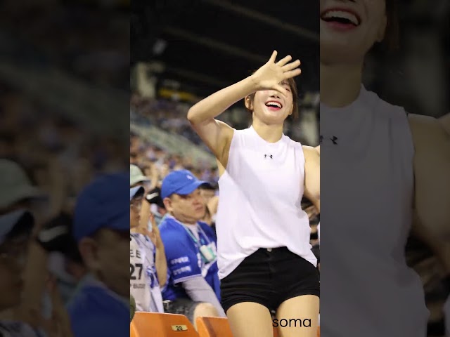 랄랄랄~ #박소영 #박소영치어리더  #삼성라이온즈  #아웃송  #치어리더 #cheerleader