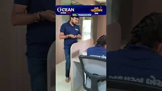 ધોરણ 6 થી 8 ના વિદ્યાર્થીઓ માટે Special Online Batch | માત્ર ₹ 1350 #oceangyanlive #brahmastrabatch