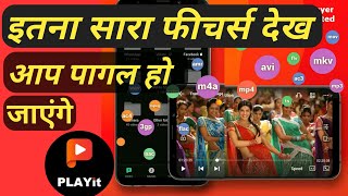 Best Video Player | Playit Player | Video Player For Android | Best Video Player 2021 | Video Player screenshot 5