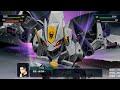 スーパーロボット大戦Y ルーンドラッヘ 女性主人公 全武装 体験版 SRWY Lunedrache Male Protagonist All Attacks 