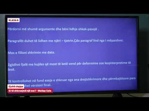 Video: Si Të Shkruani Një Ese EGE Bazuar Në Tekstin E K. Paustovsky 