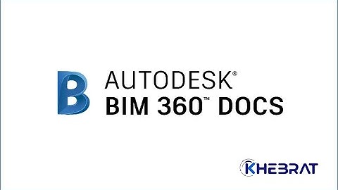 Autodesk BIM Collaborate Pro