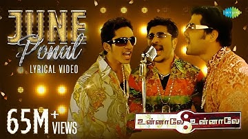 Thumbnail of June Ponal July Katre Song Lyrical | Unnale Unnale | Harris Jayaraj || Krish | Harini | Tamil Songs|