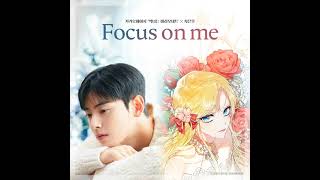 Cha Eun Woo (ASTRO) - Focus on me | Full Resimi