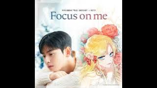 Cha Eun Woo (ASTRO) - Focus on me | Full